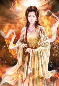 唐门师姐在大唐